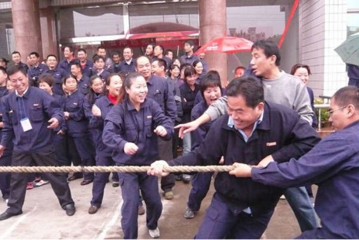 點擊查看詳細(xì)信息<br>標(biāo)題：員工風(fēng)采-拔河比賽 閱讀次數(shù)：3364
