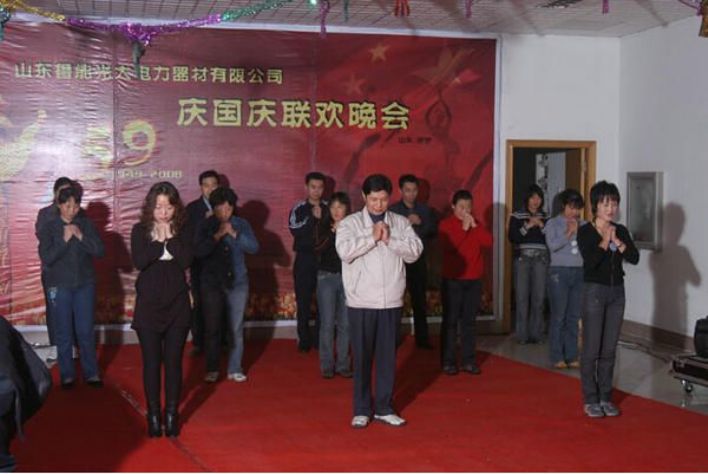 點(diǎn)擊查看詳細(xì)信息<br>標(biāo)題：?jiǎn)T工風(fēng)采-感恩的心 閱讀次數(shù)：5207