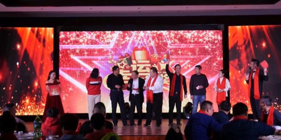 點(diǎn)擊查看詳細(xì)信息<br>標(biāo)題：2019年年會(huì) 閱讀次數(shù)：3741